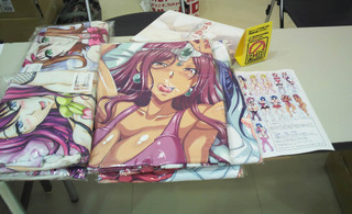 P1000337.jpg