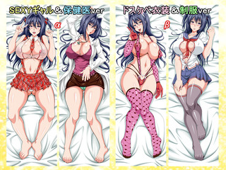 aki_a.jpg